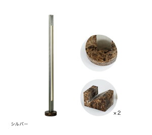 yC^[tHz tACg gX Trares | Ɩ  tAX^h tAv LED ԐڏƖ Ɩ X^hCg VA^[Cg Vv _ COCe