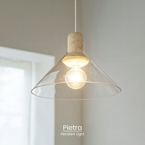 yC^[tHz y_gCg sGg Pietra | Ɩ  y_g 1 Ɩ KX 嗝 go[` LED k Vv _ rO _CjO Q COC