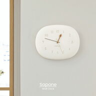 【インターフォルム公式】 掛け時計 サポーネ Sapone | 壁掛け時計 時計 おしゃれ スイープ 静か 連続秒…