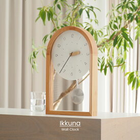 【インターフォルム公式】 掛け時計 イクナ Ikkuna | 壁掛け時計 振り子時計 置き時計 時計 おしゃれ スイープ 静か 連続秒針 無音 壁時計 置時計 ウォールクロック ナチュラル 北欧 シンプル 振り子 窓枠 リビング ダイニング 寝室 インテリア ギフト お祝い