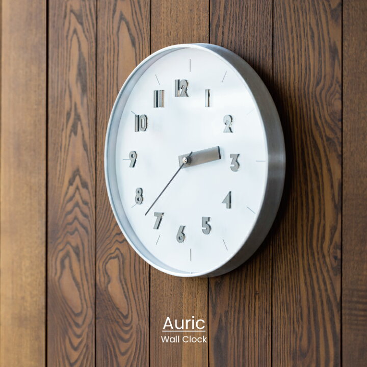 インターフォルム公式 掛け時計 オーリク Auric 壁掛け時計 時計 おしゃれ スイープ 連続秒針 静か 無音 壁時計 ウォールクロック 北欧 シンプル モダン ポップ 海外インテリア リビング ダイニング 寝室 一人暮らし インテリア ギフト お祝い 引っ越し