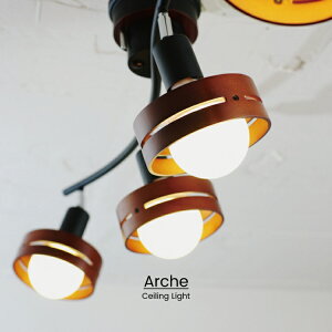 yC^[tHz V[OCg A[`F Arche | Ɩ  rOƖ V[O VƖ LED k i` _ ~bhZ`[ re[W Vv r