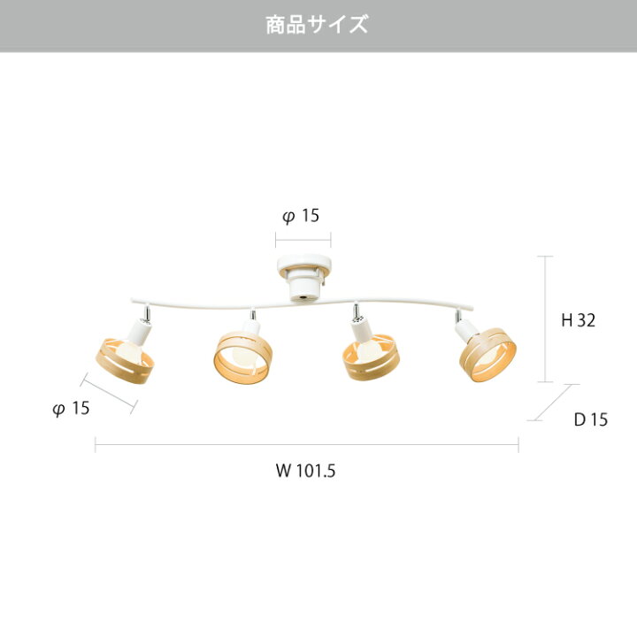 楽天市場】【インターフォルム公式】 シーリングライト アーチェ Arche 