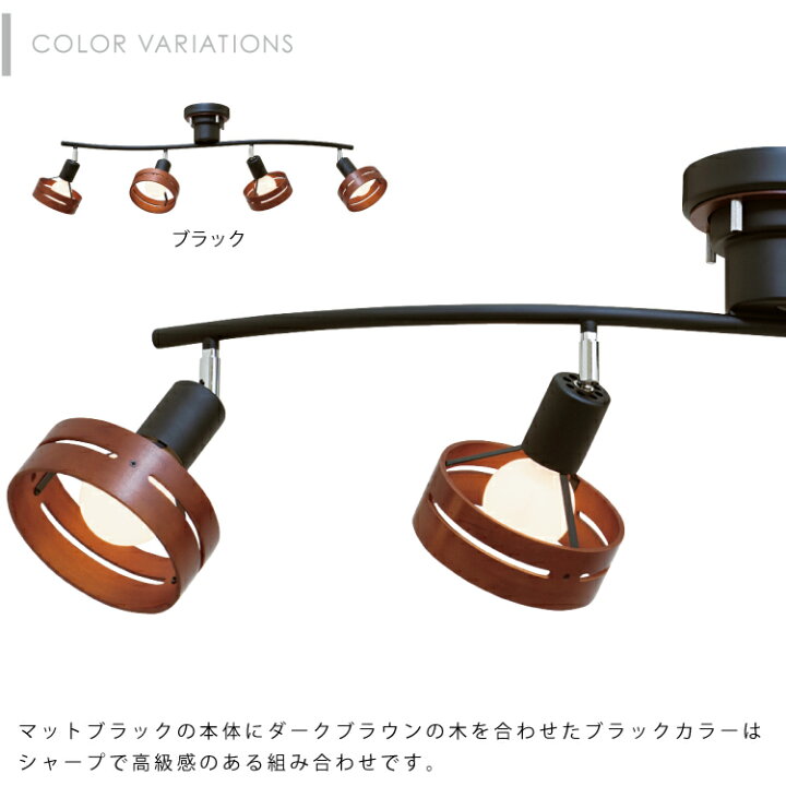 楽天市場】【インターフォルム公式】 シーリングライト アーチェ Arche 