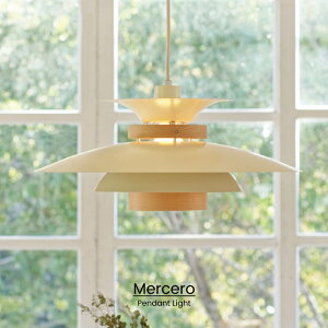 【インターフォルム公式】 ペンダントライト メルチェロ Mercero | 照明 おしゃれ ペンダント 1灯 照明器具 LED ルームライト 北欧 シンプル ナチュラル レトロ モダン リビング ダイニング 寝室