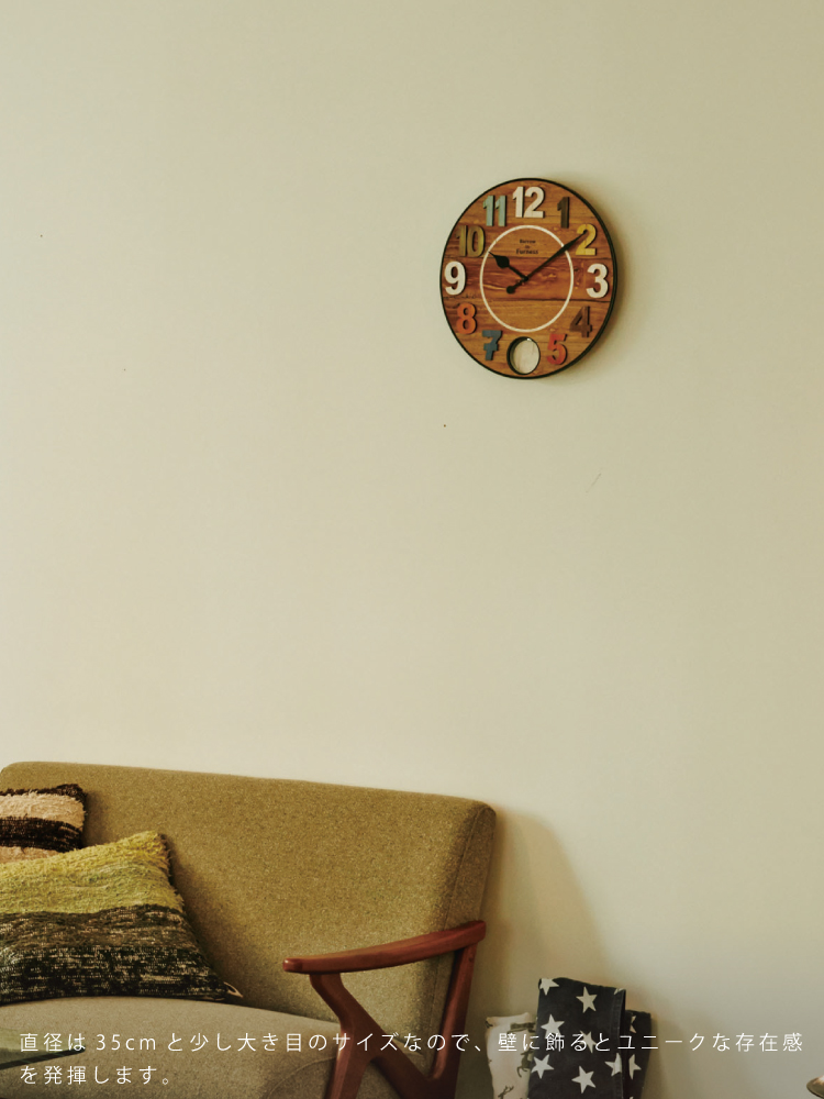 楽天市場】【インターフォルム公式】掛け時計 ベルゴ Bergo | 壁掛け