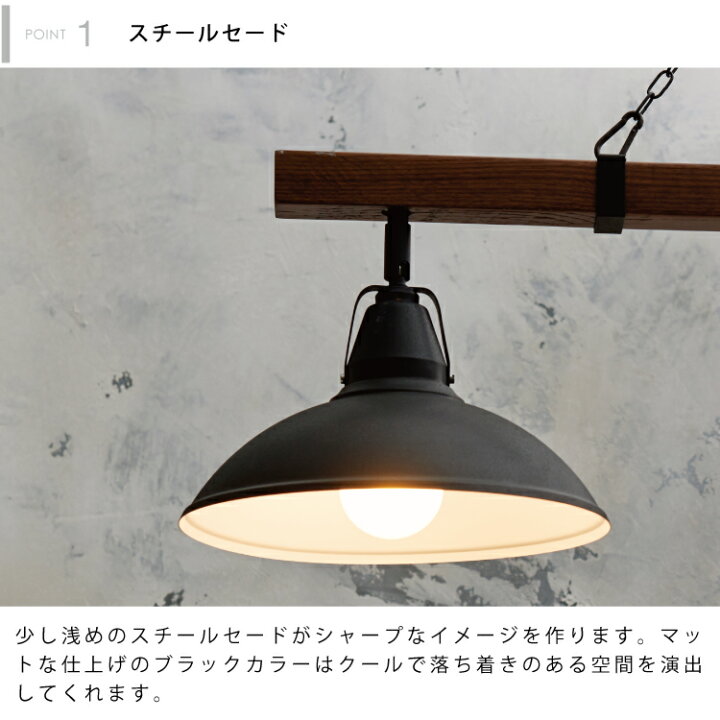 楽天市場】【インターフォルム公式】 ペンダントライト ヴァラスト  