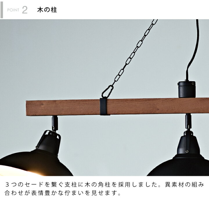 楽天市場】【インターフォルム公式】 ペンダントライト ヴァラスト  