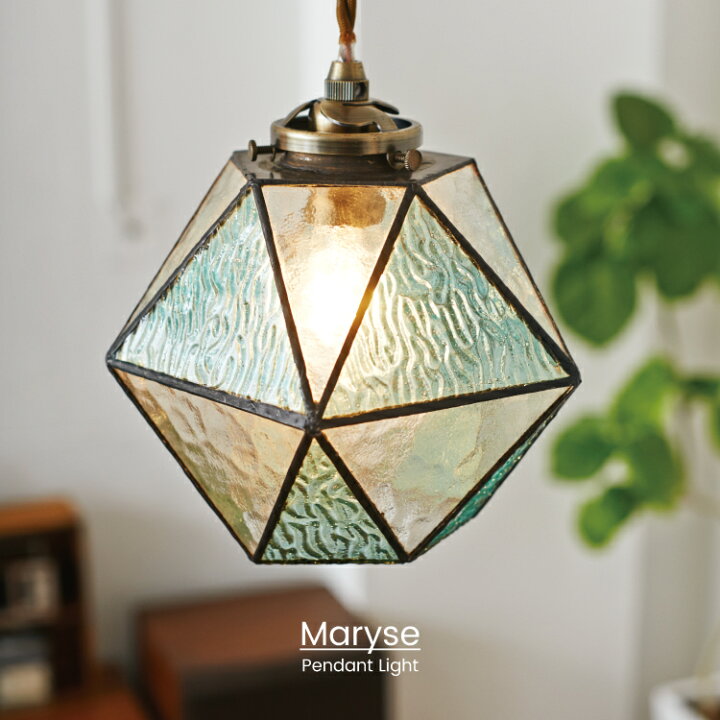 楽天市場】【インターフォルム公式】 ペンダントライト マリーズ  