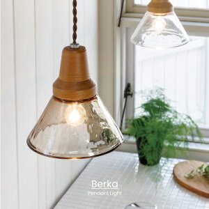 yC^[tHz y_gCg xJ Berka | Ɩ  y_g 1 Ɩ LED [Cg k Vv i` COCeA g ؍ rO _Cj