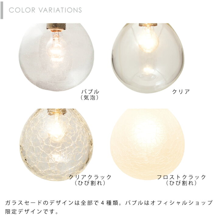 楽天市場】【インターフォルム公式】 ペンダントライト マルヴェル 