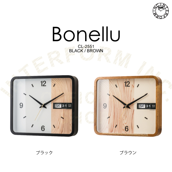 楽天市場】【インターフォルム公式】 掛け時計 ボネル Bonellu