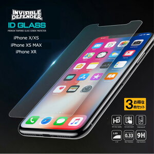 yő15%OFFN[| & ŒZz Ringke iPhone XS MAX KXtB یtB KX SO-04K SOV38 0.33mm tیtB  [  tی NA  hLY 