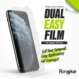 【SALE 最大30%OFF】Ringke iPhone 11 iPhone11 Pro iPhone11pro MAX フィルム カバー 画面保護 保護フィルム メール便 送料無料 2枚入り 液晶保護 指紋防止 キズ防止 高透明 高耐久 高感度 Apple プロテクター [DUAL EASY FILM]