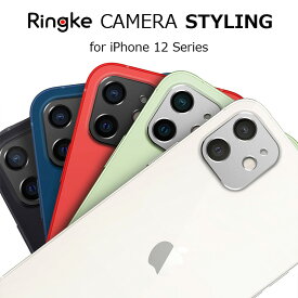 【SALE 最大30%OFF】Ringke iPhone12 iphone12 pro iphone12 mini カメラ レンズ カバー iphone12 pro max iphone12promax 保護フィルム カメラ保護 アルミ カメラカバー プロテクター 薄型 乱反射防止 精密 Apple 防キズ タピオカレンズ [Camera Styling]