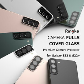 【SALE 最大30%OFF】Ringke Galaxy S22 Galaxy S22+ Galaxy S22 Plus カメラ レンズ カバー 保護フィルム カメラ保護 アルミ カメラカバー プロテクター 薄型 薄い 乱反射防止 精密 防キズ ギャラクシー SC-51C SCG13 [Camera Full Cover Glass]