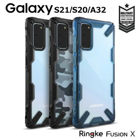 【SALE 最大30%OFF & 最短即日発送】Ringke Galaxy S20 ケース Galaxy S21 ケース 耐衝撃 クリア Galaxy A32 5G SCG08 ケース SC-51A SCG01 SC-51B SCG09 迷彩 カモフラ ミリタリー ストラップホール ワイヤレス 充電 オシャレ おしゃれ スマホケース [Fusion X]