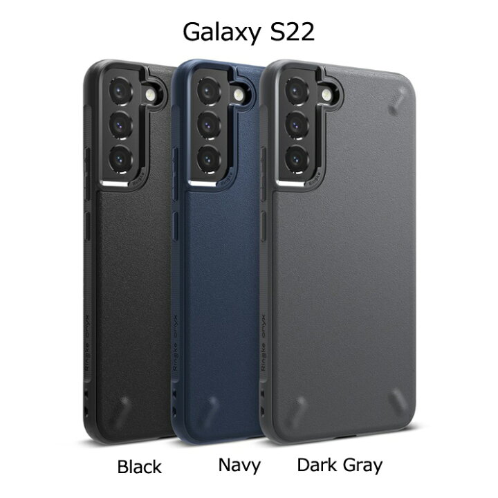 楽天市場】【SALE 最大30%OFF & 最短即日発送】Ringke Galaxy S22 