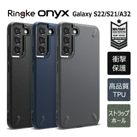 【SALE 最大30%OFF & 最短即日発送】Ringke Galaxy S22 Ultra Galaxy S22 Galaxy S21 galaxy a32 5g ケース 耐衝撃 SC-51C SCG13 SC-52C SCG14 SCG08 SC-51B SCG09 au docomo ストラップホール 米軍 規格 準拠 衝撃 スマホケース 薄型 スリム オシャレ かっこいい [Onyx]