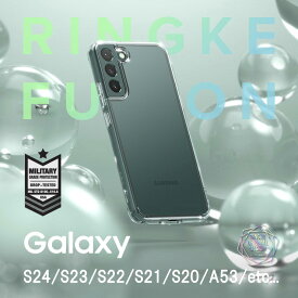 【SALE 最大30%OFF&最短即日発送】Ringke Galaxy S23 s24 Galaxy S23 s24 Ultra ケース 耐衝撃 Galaxy S22 Galaxy S21 S24+ ケース galaxy s22 ultra Galaxy A53 ケース ワイヤレス 充電 Galaxy Note20 galaxy S20 Ultra ストラップ ホール Galaxy S21+ 21 plus [Fusion]