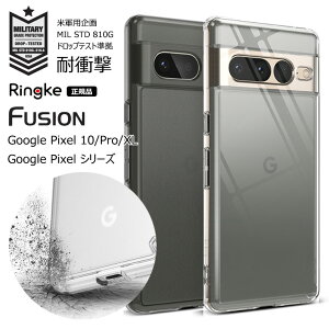 yŒZzGoogle Pixel 10 Pro XL Fold pixel9a pixel8a P[X google pixel 8a pixel9 P[X pixel9 pro xl P[X NA ϏՌ Pixel7aP[X Pixel8P[X V_[ pixel9 PRO XL google pixel 8 pro P[X pixel 7 p