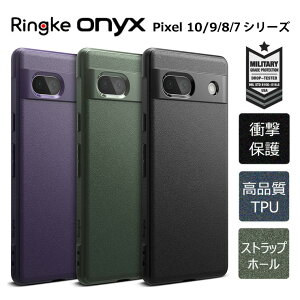 y15%OFFN[| & tBtz Ringke Pixel 10 Pro XL Fold pixel9a google pixel9 P[X ϏՌ pixel9pro pixel 8a Google pixel 9 Pixel 8 pro Pixel 9aP[X pixel9proXL PRO XL Pixel7a Pixel8 P[X Jo[ Pixel 7 pro P[X 