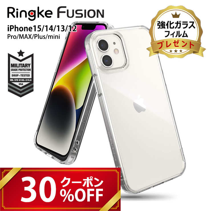 楽天市場】【SALE最大30%OFF&ガラスフィルム付】Ringke iPhone15