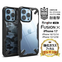 楽天市場】iphone12mini ケース フィルム付きの通販