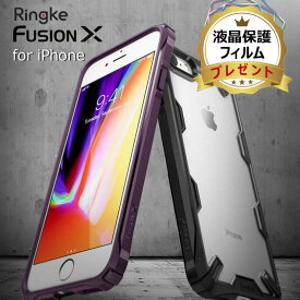 【SALE 最大30%OFF & 強化ガラスフィルム付】【在庫限り】Ringke iPhone XS ケース 耐衝撃 iphone XR ケース クリア iPhone XS MAX ケース 米軍 規格 ワイヤレス充電 対応 かっこいい iphone x スマホケース ストラップホール ハイブリッド [Fusion X]