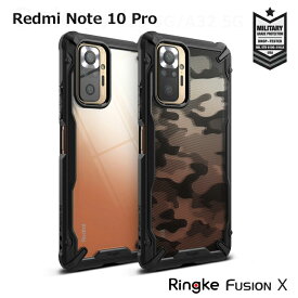 【SALE 最大30%OFF & 最短即日発送】 Redmi Note 10 Pro ケース 耐衝撃 クリア ストラップホール Redmi Note 10 Pro MAX ケース TPU 米国軍用規格 MIL規格 ハイブリッド 迷彩 カモフラ ミリタリー ハードケース オシャレ おしゃれ かっこいい スマホケース [Fusion X]