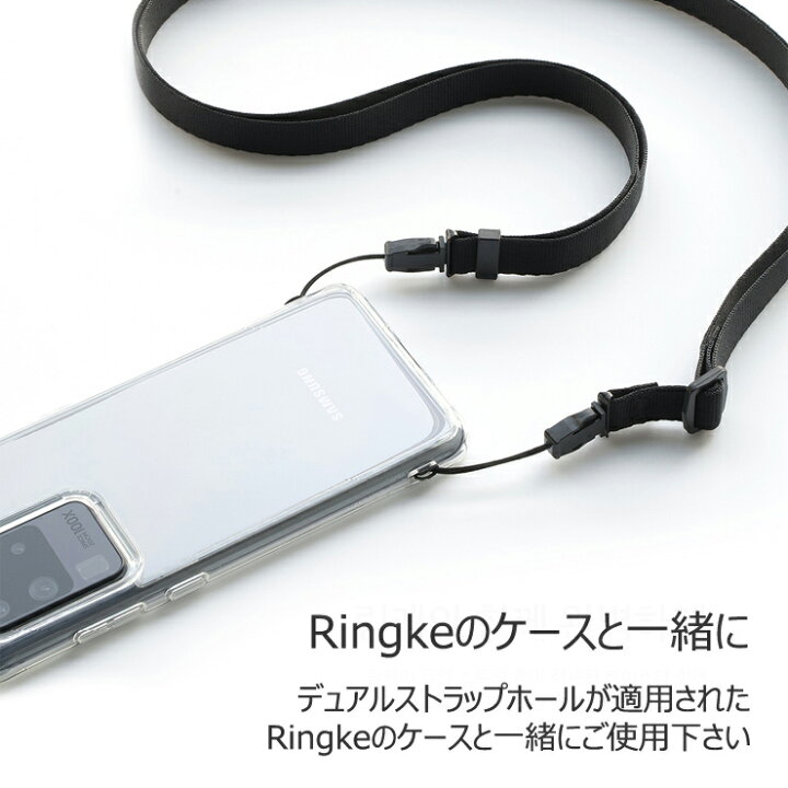 楽天市場 タイムセールクーポン スマホ ストラップ 落下防止 ハンドストラップ ショルダーストラップ 首かけ 通勤 通学 バッグ カメラ 肩掛け リストストラップ アウトドア おしゃれ かわいい かっこいい アクセサリー ファッション Ringke Strap Ringke