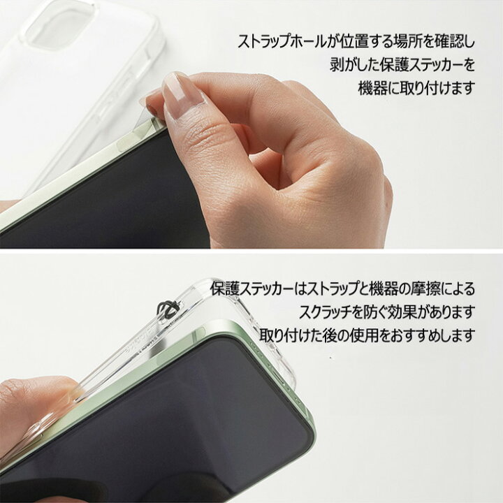 楽天市場 タイムセールクーポン スマホ ストラップ ハンドストラップ ショルダーストラップ 落下防止 バッグ カメラ 肩掛け リストストラップ アウトドア おしゃれ かわいい かっこいい アクセサリー ファッション Ringke Design Strap Ringke