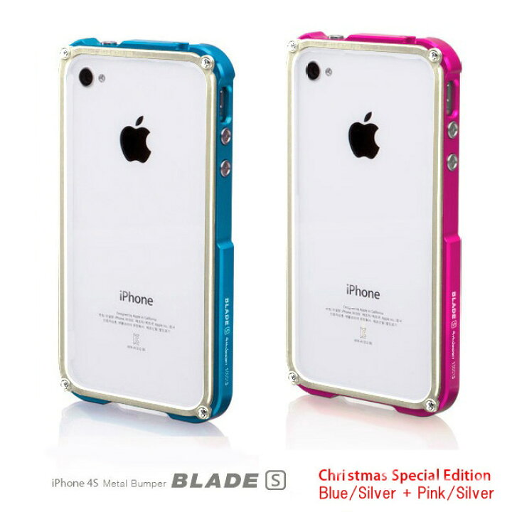 楽天市場】【最大15%OFFクーポン & 最短即日発送】 iphone4s ケース 