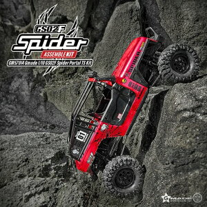 京商 ラジコンバギー ラジコン カー オフ ロード 0617J6 KYOSHO 京商 エンジン ラジコンカー オフロードバギー 1 8