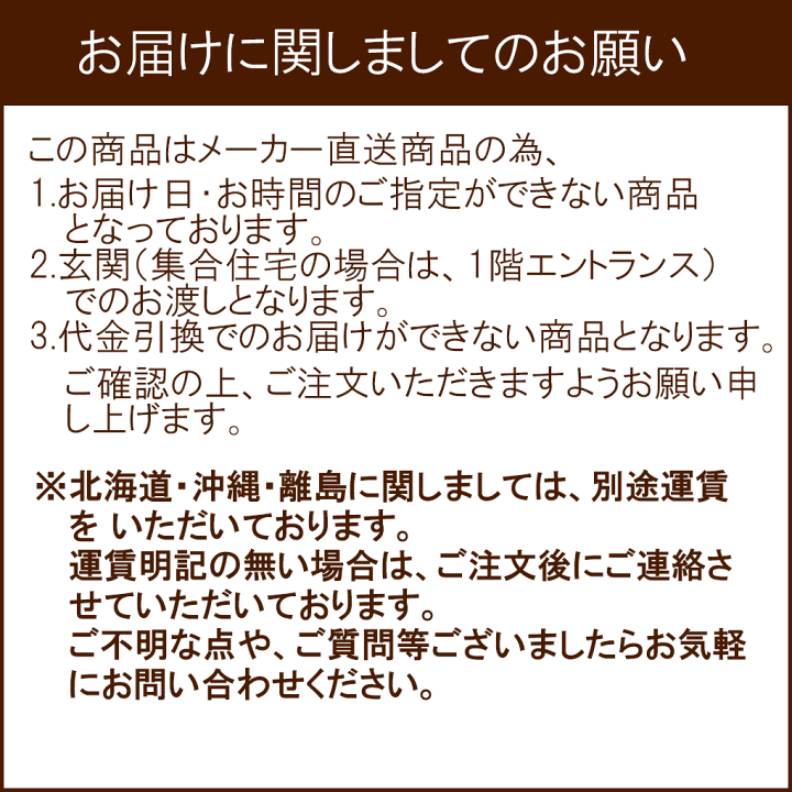 楽天市場】シンデレラベッド シングル 【BSK-919SS WH】 ホワイト
