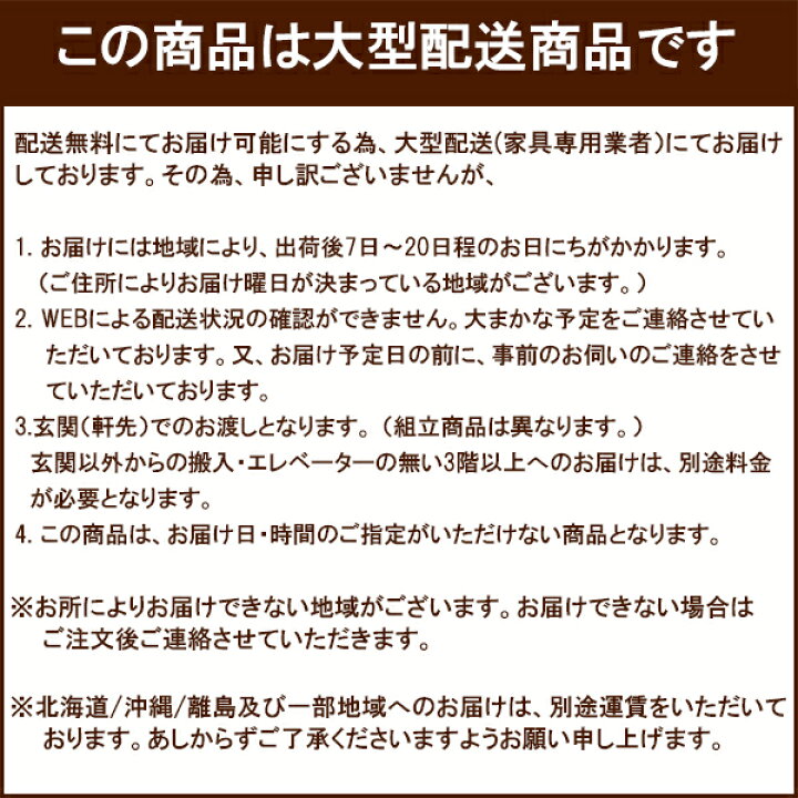楽天市場 Ledライト付 天然木 女の子大好き お姫様系 ハート ユニットデスク 学習机 勉強机 キラキラ クリスタル取っ手 ホワイトウォッシュ 調光式ledライト付 パープル ピンク コンパクト プリンセス ロマンチック 姫系 いんてり庵