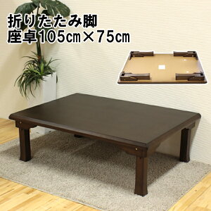 ܂肽ݍ@a_ @105cm@܂r@p@VR؁@@p@uE@ԑ