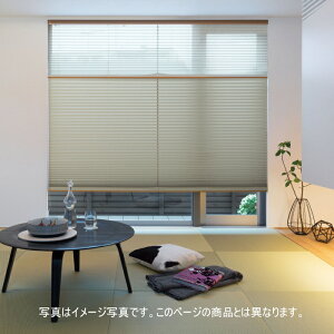 �v���[�c�X�N���[�� �Ռ� ���Ȃ� 25mm �j�`�x�C ���N�� M5149�`M5152 �V���O���X�^�C���i�X�}�[�g�R�[�h���j ��43�`50.5cm×����30�`60cm�܂�