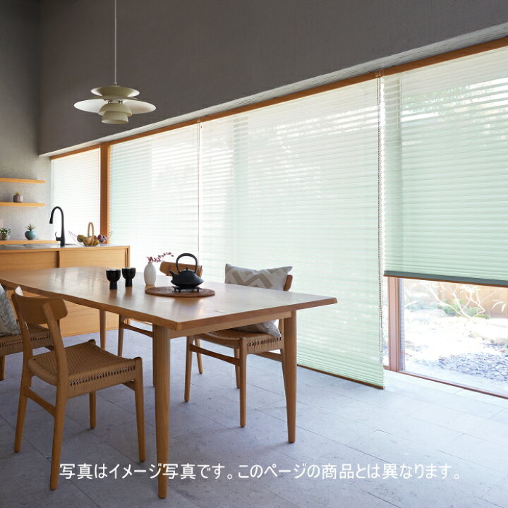 楽天市場】プリーツスクリーン もなみグランツ ニチベイ デリス遮熱 