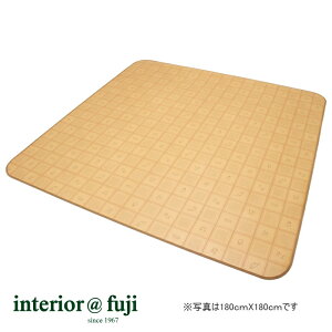 J[ybg ybg}bg NbVtA ybgV[g ybgJ[ybg pJ[ybg Lp}bg _CjOJ[ybg L@\iLj I[_[TCY`180cm܂X331`3