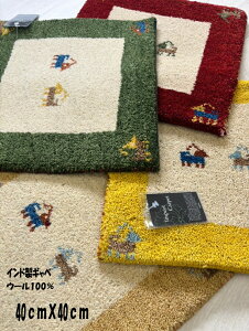 `FApbh@Mx Mbx Ch E[ }bg@ 40X40cm