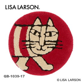 リサラーソン LISA LARSON チェアパッド クッション 座布団 おしゃれ 北欧 クラシックマイキー QB1039 約35X35cm