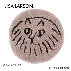 リサラーソン LISA LARSON チェアパッド クッション 座布団 おしゃれ 北欧 シグリッド QB1469-92 約35X35cm