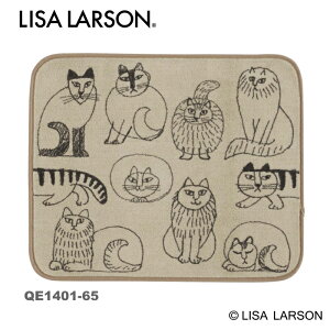 T[\ LISA LARSON gC}bg oX}bg }bg  k XPb` QE1401 50X60cm ipԏij[J[݌ɂׁ̈A݌ɐ؂̏ꍇ܂B