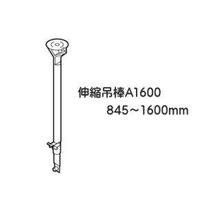 J[e[݂背[Ԏd؂背[ a@p ×p xbh { ی @ GXeT }bT[W i TOSO j[u i̔ Lkݖ_A1600i845`1600mmj ubN