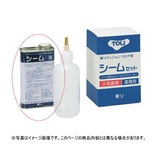  pڏ V[t200g NbVtAAoǐpڏp10{