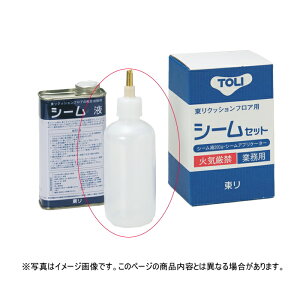  pڏ V[te NbVtAAoǐpڏp10{