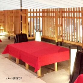 あかね毛氈（もうせん） 混紡 防炎 フェルト ウール80％レーヨン20％ 厚み1mm 約91cm幅　ロールカット10cm当り単位販売（1m以上から購入可）
