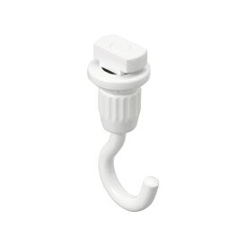 ピクチャーレール 壁 ピクチャーレール インテリア　DIY ウォールデコレーション TOSO 部品 Tフック30A〜フックA（ホワイト）