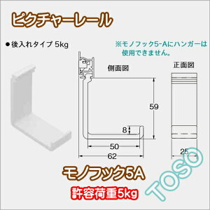 sN`[[  sN`[[ CeA@DIY EH[fR[V TOSO W-1 i mtbN5|A